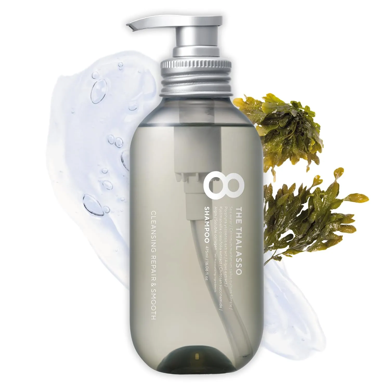 8 THE THALASSO Anti Frizz Shampoo for Thin Hair Women & Men, Natural Tea Tree Shampoo with Anti Aging Stem Cells & Collagen for Hydration from Japan, Silicone & Paraben Free, SMOOTH, 16.06 Fl Oz