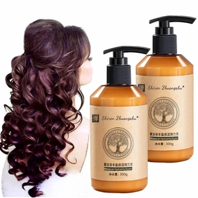 [Original and Genuine] Long-lasting Styling Moroccan Volume Moisturizing Elasticity, 300g Hydrating Styling Cream Moisture Styling Elastin Conditioner for Curly Hair (2 Bottle)