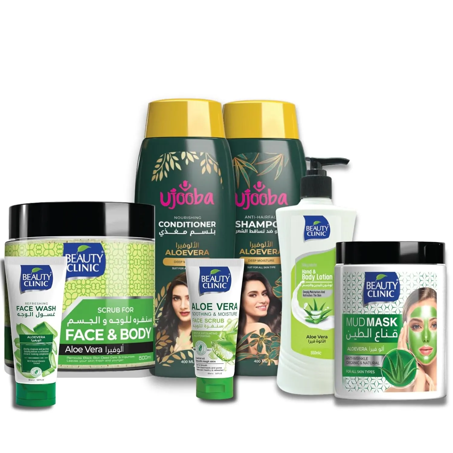 BEAUTY CLINIC 7 Piece ALOE VERA Head To Toe FULL FACE BODY & HAIR CARE Beauty Kit COMBO PACK
