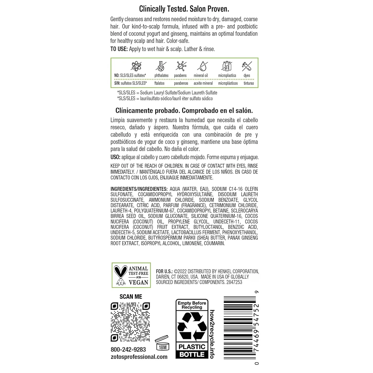 Biotera Ultra Moisturizing Shampoo | Hydrates Dry, Damaged, Coarse Hair | Microbiome Friendly | Vegan & Animal Test Free | Paraben & Sulfate Free | Color-Safe