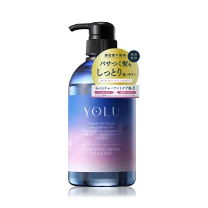 Calm Night Repair, Silicone & Paraben-Free Japanese Shampoo for Smooth, Glossy, Shiny Manageable Hair (16.06 fl oz, 475 ml)