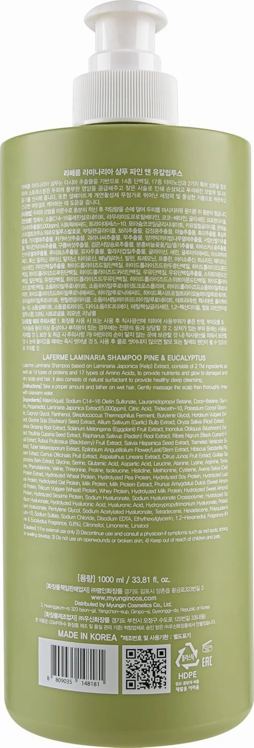 Laminaria Shampoo with Organic Ingredient, Korean Clarifying Shampoo, Hydrating for Dry Hair, Strengthening for Weak Hair, Sulfate & Paraben-Free, for Women & Men, 33.8 FL OZ, Pine Eucalyptus