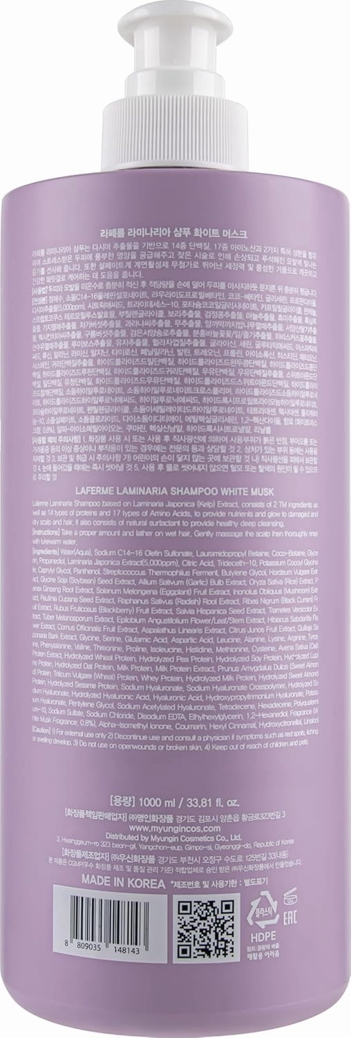 Laminaria Shampoo with Organic Ingredient, Korean Clarifying Shampoo, Hydrating for Dry Hair, Strengthening for Weak Hair, Sulfate & Paraben-Free, for Women & Men, 33.8 FL OZ, White Musk
