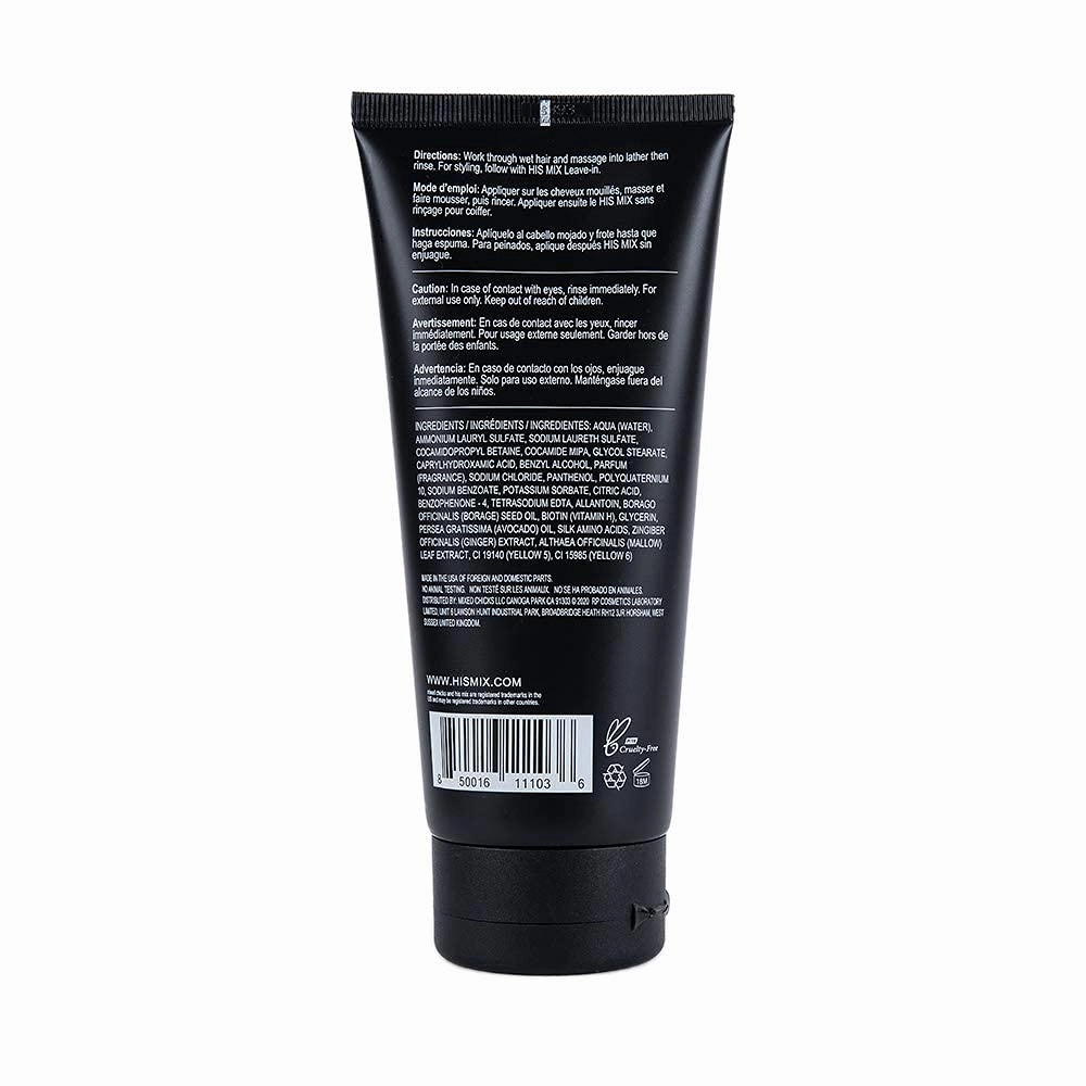Mixed Chicks His Mix Men's Quad Pack, Clarifying Shampoo, Daily Conditioner, Leave-in Conditioner, Styling Gel, 6 fl.oz. each