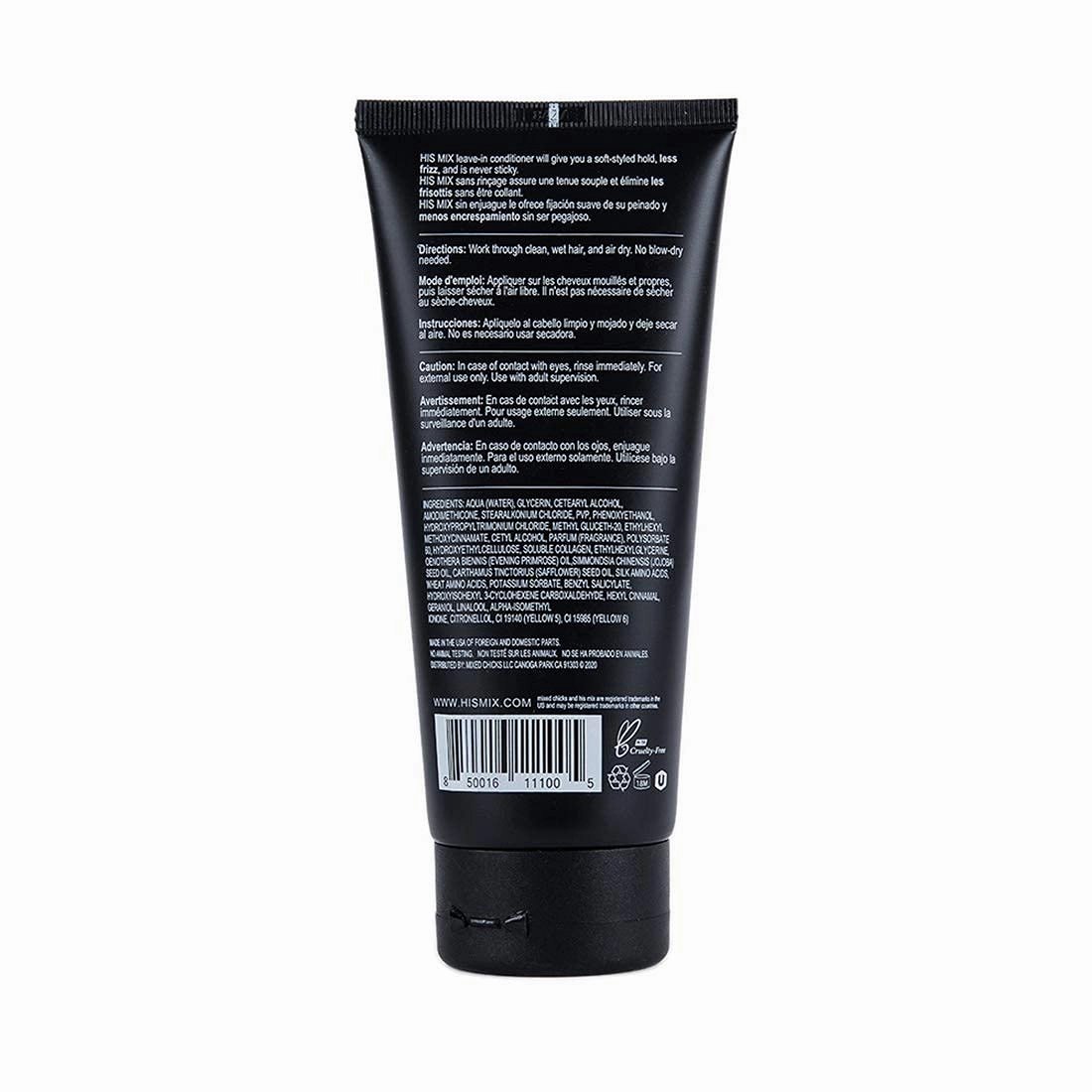 Mixed Chicks His Mix Men's Quad Pack, Clarifying Shampoo, Daily Conditioner, Leave-in Conditioner, Styling Gel, 6 fl.oz. each