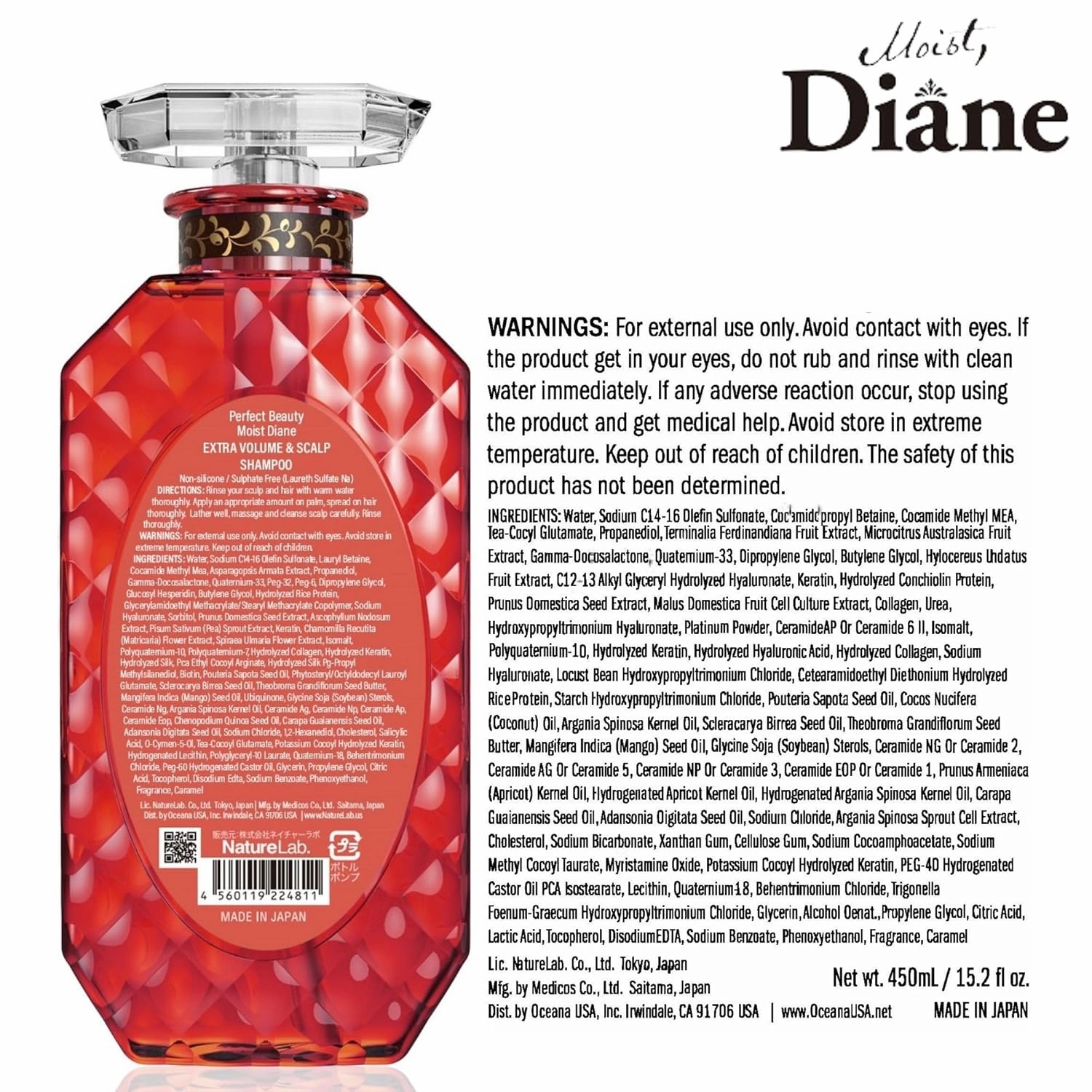 Moist Diane Hair Fall Shampoo for Fine Hair & Itchy Scalp, Natural Keratin Shampoo for Women & Men by Argan Oil, Biotin & Plum Oil from Japan, Silicone & Paraben Free, EXTRA VOLUME & SCALP 15.2 Fl Oz