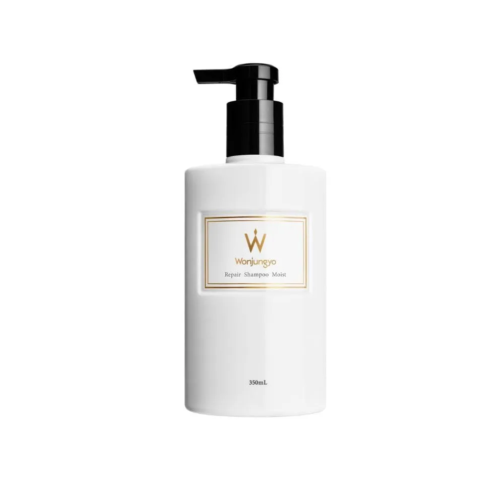 Moisturizing Repair Shampoo Hydrating Shampoo for Damaged Straight Curly or Voluminous Hair Fine Hair Sparkling Pear Scent Japanese Hair Care Made in Japan 350mL / 12FL Oz