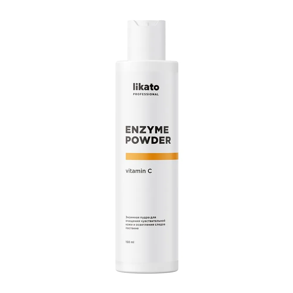 RIXET Likato Enzyme Cleansing Powder Professional with Vitamin C Deep Cleansing 150 ml 5.1 FL Oz