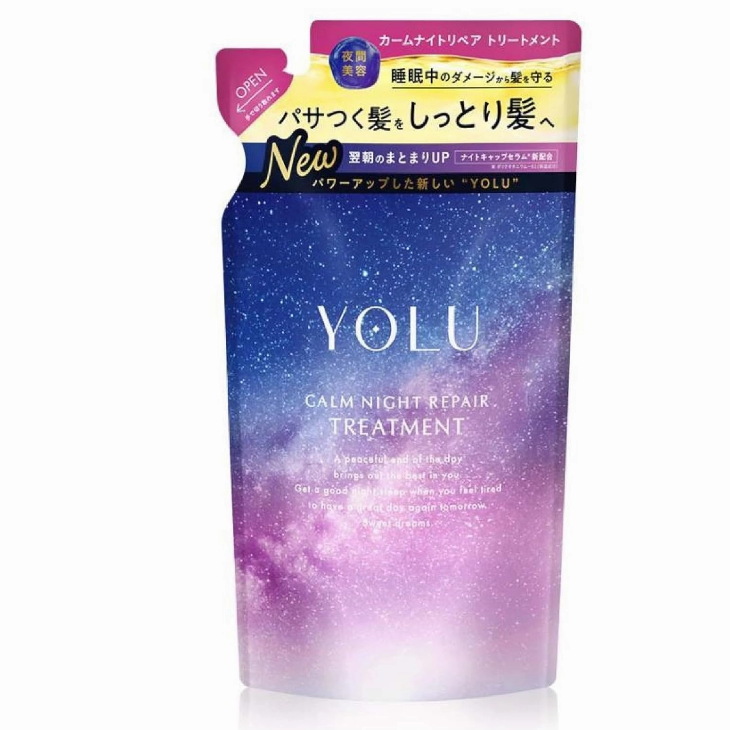 YO-LU Calm Night Repair Treat-ment Refill 370ml- Japanese Hair Care for Damaged Hair - Moisturizing Sakura & Muguet Fragrance - Nighttime Repair Formula - Eco-Friendly Pouch - Japanese Shampoo